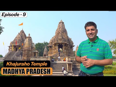 Khajuraho Western Group of Temples, Guided Tour | Madhya Pradesh Tourism