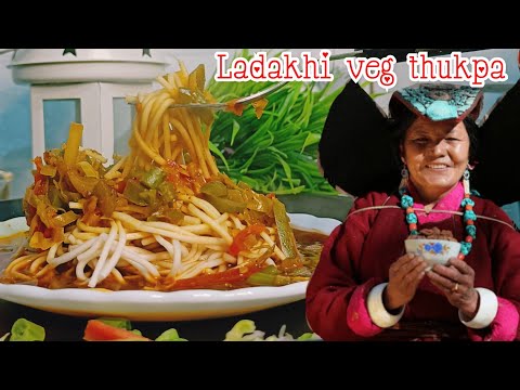 Ladakhi Thukpa | How to make Thukpa | Traditional Recipe | Street Food